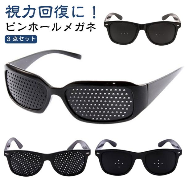 ※サイズは手作業で測定されますので、多少の誤差が生じる場合がございます。