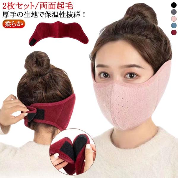 ※実寸はメジャー採寸の為、若干の誤差が生じる場合があります。