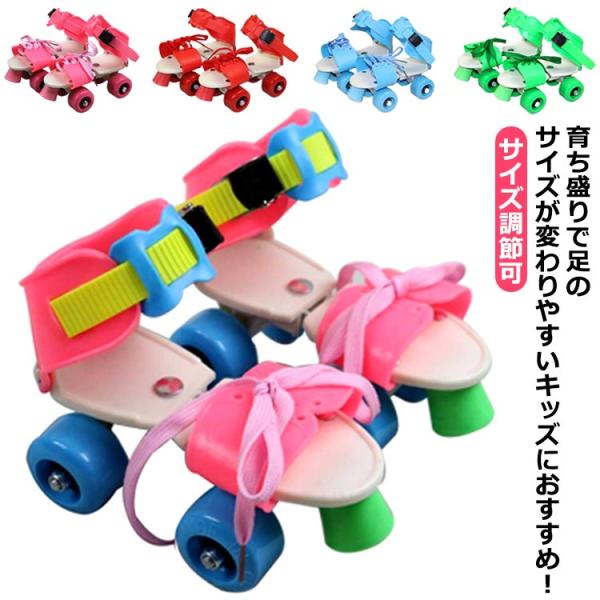 対応サイズ：16-21cm詳しくは写真の通り。※商品のサイズは手作業で測定させて頂いておりますので、若干の誤差があります。