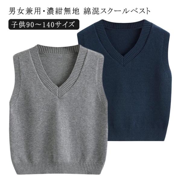 ※サイズ表の実寸法は商品によって1-3cm程度の誤差がある場合がございます。