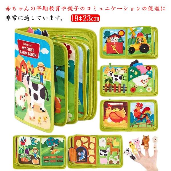 19*23cm※サイズ表の実寸法は商品によって1-3cm程度の誤差がある場合がございます。