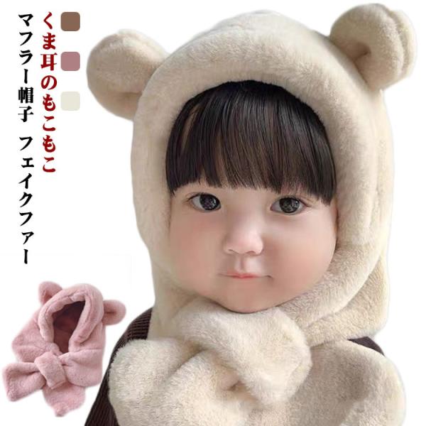 お勧め年齢: 6か月〜3歳