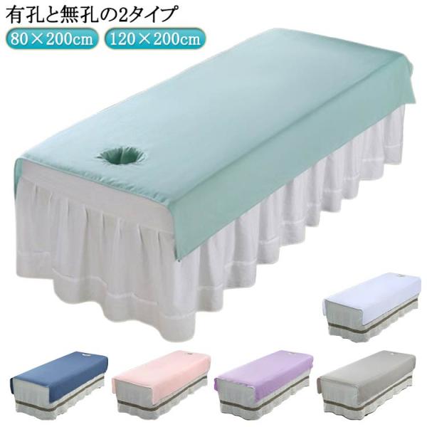 ※サイズ表の実寸法は商品によって1-3cm程度の誤差がある場合がございます。