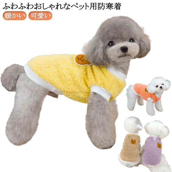 ※実寸はメジャー採寸の為、若干の誤差が生じる場合があります。