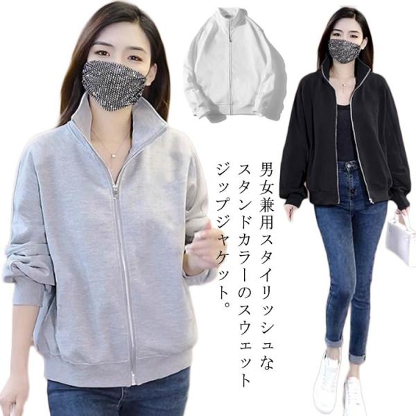 PXG レディース ジャケット ジップアップクロップドジャケット PXG レディース ジャケット ジップアップクロップドジャケット