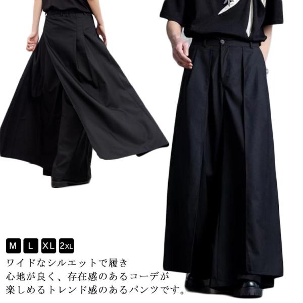 袴パンツ モード系 サルエルパンツ ガウチョパンツ メンズ ゆったり ワイドパンツ モード系 パンツ 袴 アジアン アラジンパンツ 原宿系 ストリート