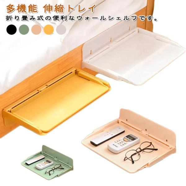 30*21*7cm※サイズ表の実寸法は商品によって1-3cm程度の誤差がある場合がございます。