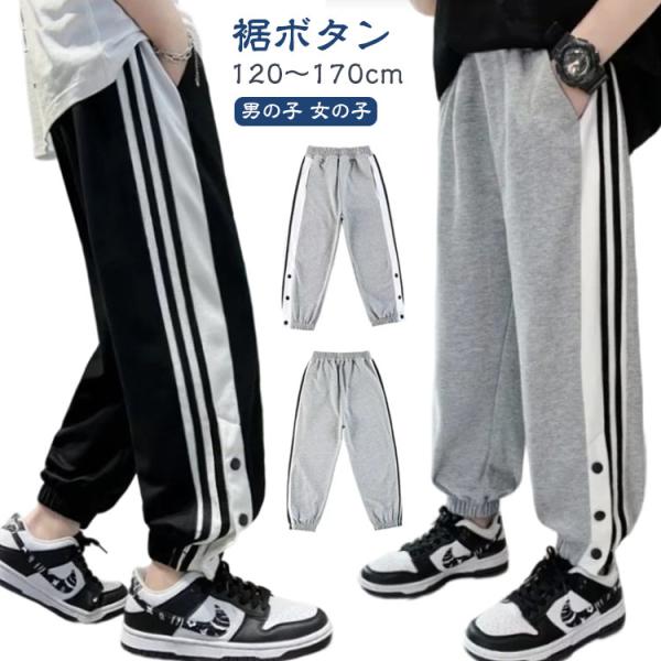 【120】着丈70　ヒップ86　ウエスト48　【130】着丈75　ヒップ90　ウエスト50　【140】着丈80　ヒップ94　ウエスト52　【150】着丈85　ヒップ98　ウエスト55　【160】着丈90　ヒップ102　ウエスト57　【170...