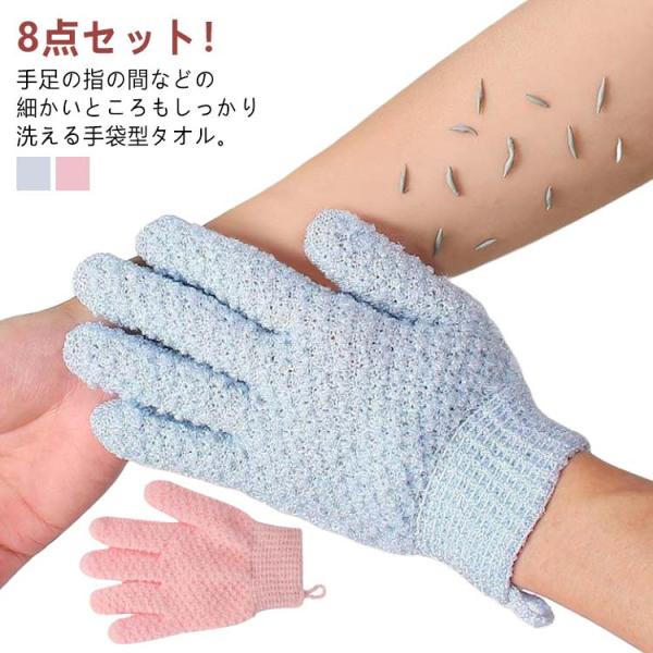 サイズ：約12cm*19.5cm※サイズ計測には誤差が生じます。