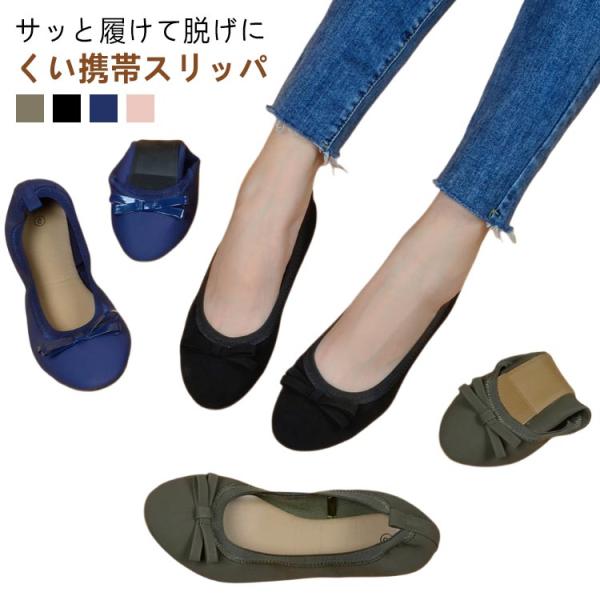 サイズ：36（23cm） 37（23.5cm） 38（24cm） 39（24.5cm） 40（25cm） 41（25.5cm）※サイズ計測には誤差が生じます。