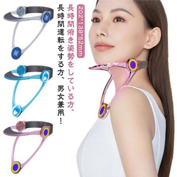 角度調整 ストレートネック ネックサポーター折りたたみ可能 矯正 伸ばす 首凝り 首サポーター ネックストレッチャー 頚椎症 ストレッチ 肩こり 頚椎