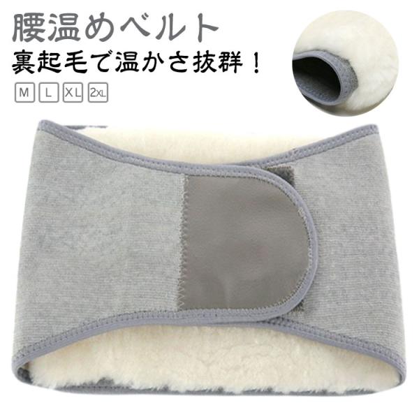 【M】おすすめ体重40-65kg【L】おすすめ体重65-80kg【XL】おすすめ体重80-90kg【2XL】おすすめ体重90-105kg