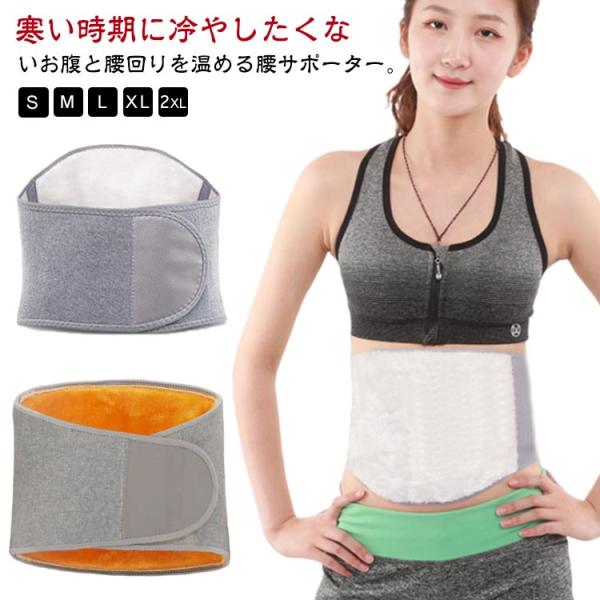 【S】おすすめ体重40-55kg【M】おすすめ体重55-65kg【L】おすすめ体重65-75kg【XL】おすすめ体重75-90kg【2XL】おすすめ体重90-105kg