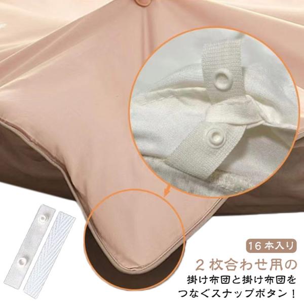 サイズ：ご注意：テープは繋がって発送させていただきます。