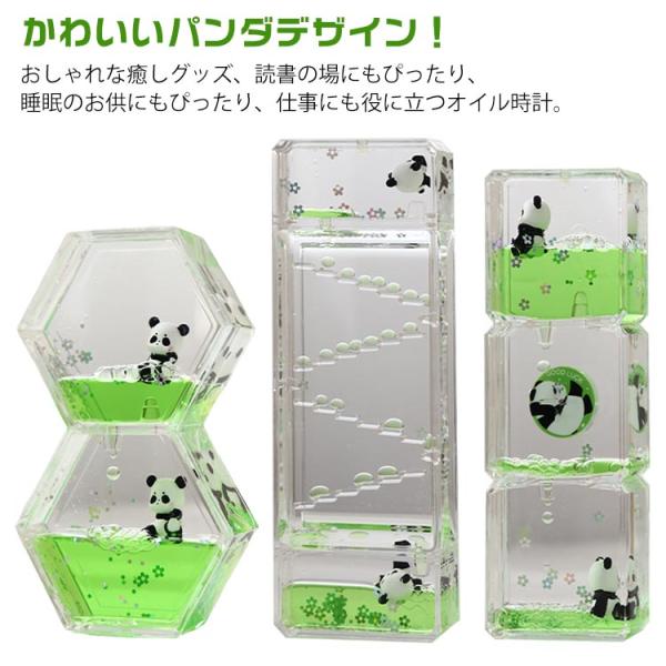 詳しくは写真の通り。※商品のサイズは手作業で測定させて頂いておりますので、若干の誤差があります。