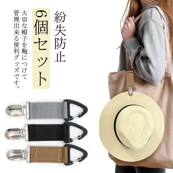 サイズ：12.6*3.3cm※素人採寸ですので、1-3cm程度の誤差がある場合がございます。