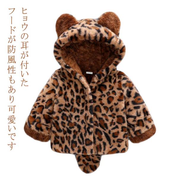 70  着丈34 バスト66 肩幅26 袖丈29 お勧め身長50cm80  着丈36 バスト68 肩幅27 袖丈30 お勧め身長60cm90  着丈38 バスト70 肩幅28 袖丈31 お勧め身長70cm100 着丈40 バスト72 肩幅2...