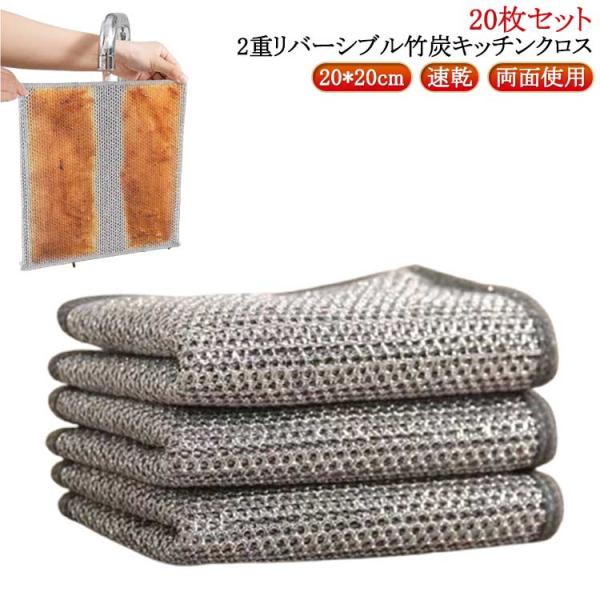 ※サイズ表の実寸法は商品によって1-3cm程度の誤差がある場合がございます。