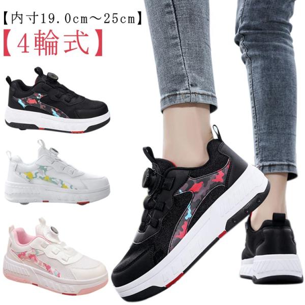 （28）19.0cm（29）19.5cm（30）20.0cm（31）20.5cm（32）21.0cm（33）21.5cm（34）22.0cm（35）22.5cm（36）23.0cm（37）23.5cm（38）24.0cm（39）24.5cm...