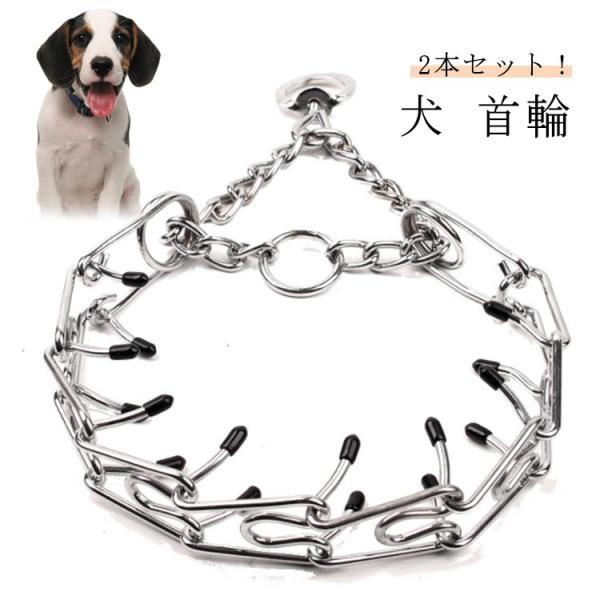 2.5mm*45cm 3.0mm*50cm 3.5mm*55cm 4.0mm*60cm