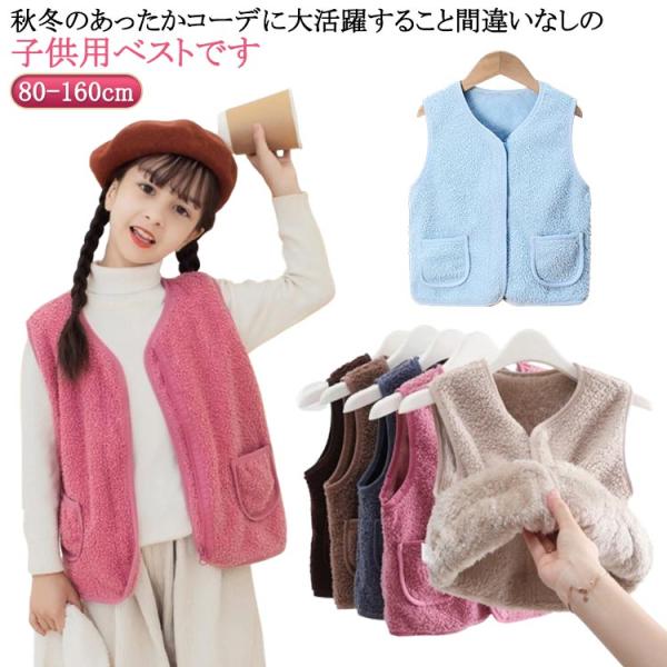 サイズ　着丈　バスト※サイズ表の実寸法は商品によって1-3cm程度の誤差がある場合がございます。