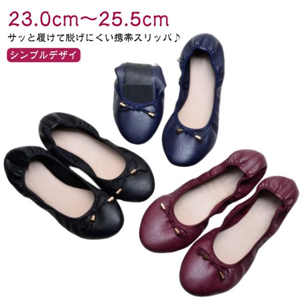 サイズ：36/内寸約23.0cm37/内寸約23.5cm38/内寸約24.0cm39/内寸約24.5cm40/内寸約25.0cm41/内寸約25.5cm※商品のサイズは手作業で測定させて頂いておりますので、若干の誤差があります。