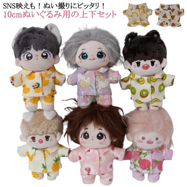 luckystory_lucky887933