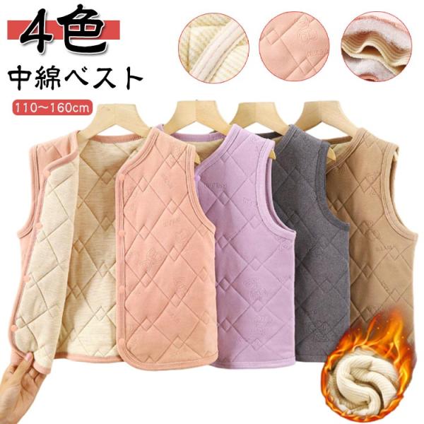 ※サイズ表の実寸法は商品によって1-3cm程度の誤差がある場合がございます。