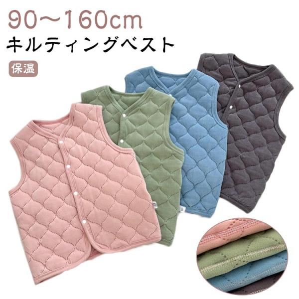 ※サイズ表の実寸法は商品によって1-3cm程度の誤差がある場合がございます。