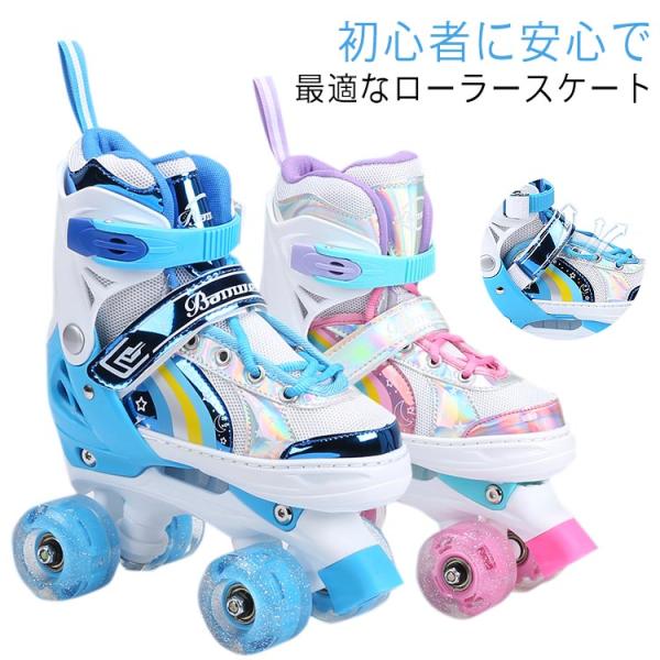 XS:内寸185-200MM　S:内寸205-220MM　M:内寸225-240MM　※サイズ表の実寸法は商品によって1-2cm程度の誤差がある場合がございます。　