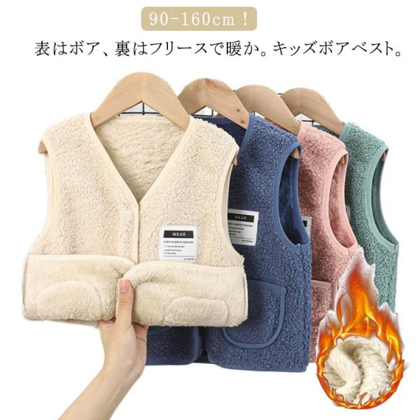 【90】着丈36cm バスト62cm【100】着丈38cm バスト64cm【110】着丈40cm バスト67cm【120】着丈42cm バスト70cm【130】着丈45cm バスト73cm【140】着丈48cm バスト76cm※サイズは平置...