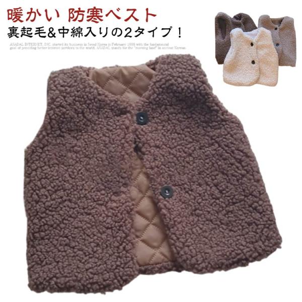 70cmおすすめ身長63-73cm  80cmおすすめ身長73-80cm  90cmおすすめ身長80-90cm  100cmおすすめ身長90-100cm  110cmおすすめ身長100-110cm  120cmおすすめ身長110-120cm