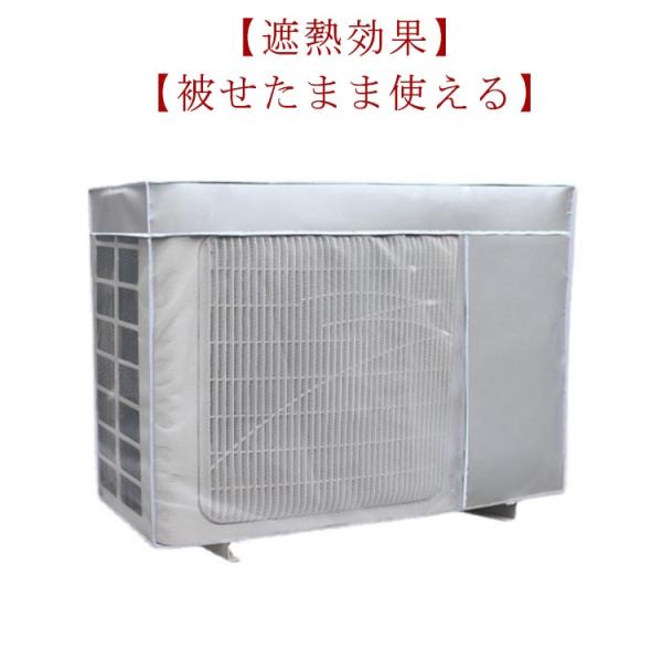 1P 　幅72×マチ26×高さ57cm1.5P 幅80×マチ26×高さ57cm大1.5P　幅80×マチ32×高さ57cm2P　幅85×マチ26×高さ57cm大2P　幅85×マチ32×高さ57cm3P　幅92×マチ35×高さ69cm大3P　幅...