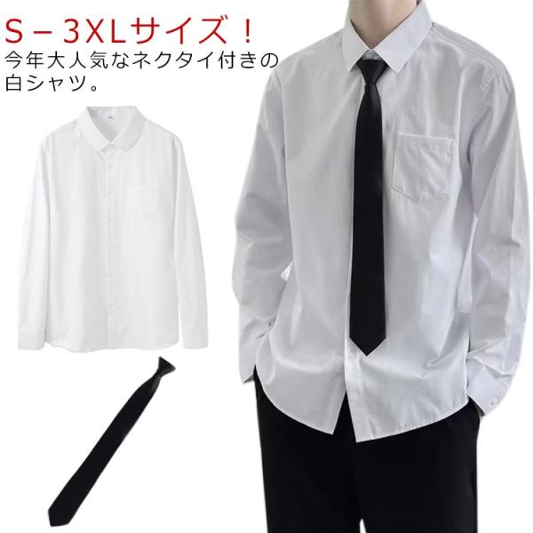 S 対応体重42−47kg 対応身長155−160cmM 対応体重45−55kg 対応身長155−165cmL 対応体重52−62kg 対応身長165−175cmXL 対応体重57−70kg 対応身長170−178cm2XL 対応体重65−...