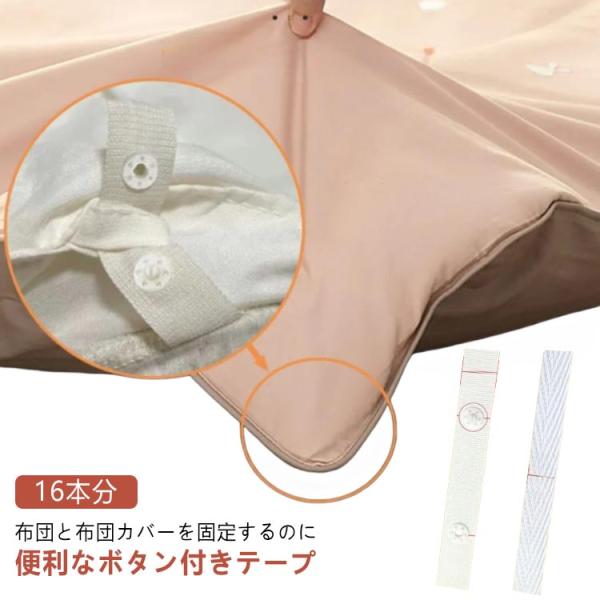 16本入り：発送は16本分繋がって発送いただけます。ハサミで切ってご利用してくだい。