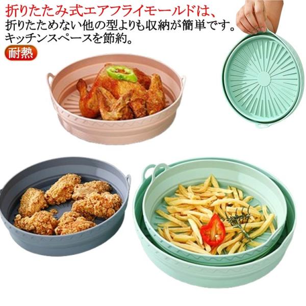 丸S：直径18.5/20.5×高さ5cm 丸L：直径23.5/21.5×高さ5cm 四角S：長さ17/20cm×高さ5.5cm 四角L：長さ20/23cm×高さ6cm    ※実寸はメジャー採寸の為、若干の誤差が生じる場合があります。