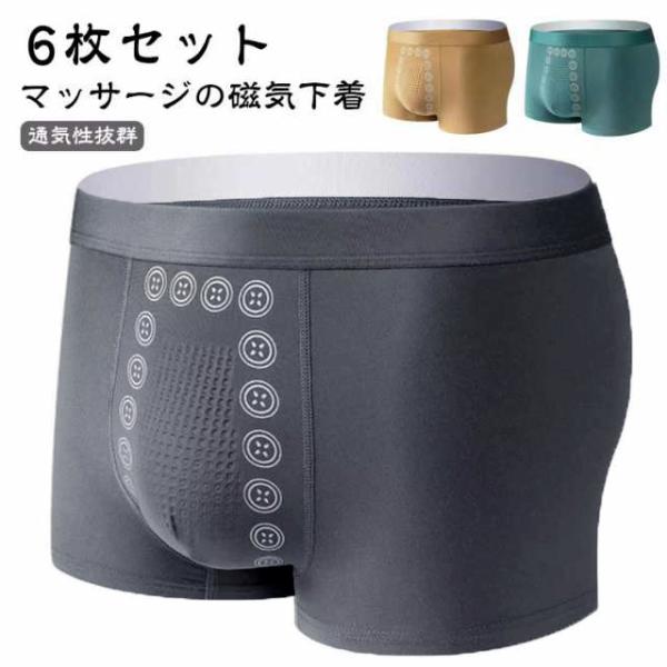 【L】おすすめ体重40-50kg　【XL】おすすめ体重50-60kg　【2XL】おすすめ体重60-70kg　【3XL】おすすめ体重70-80kg　【4XL】おすすめ体重80-90kg　