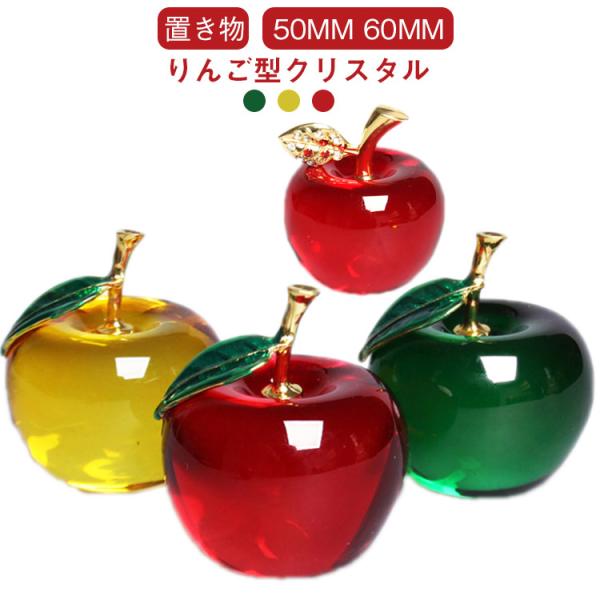 直径50mm 直径60mm