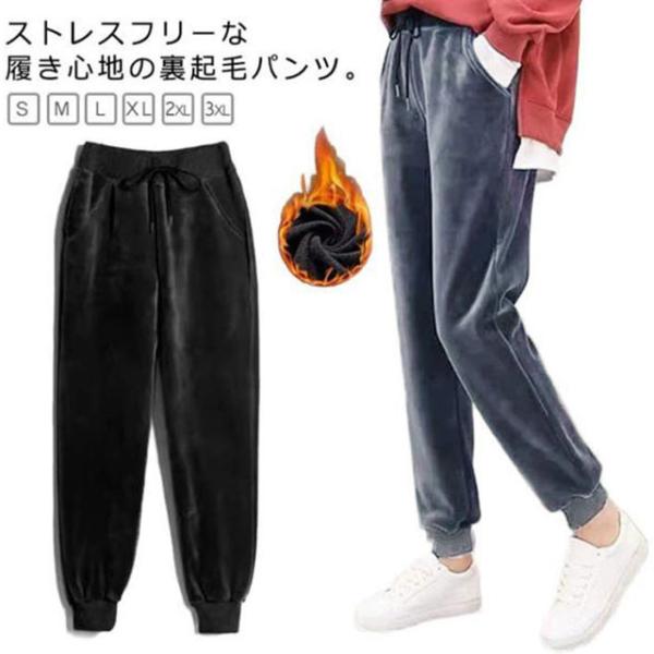 【S】着丈90cm ウエスト60cm ヒップ94cm おすすめ体重40-45kg【M】着丈91cm ウエスト66cm ヒップ98cm おすすめ体重45-50kg【L】着丈92cm ウエスト70cm ヒップ102cm おすすめ体重50-52....