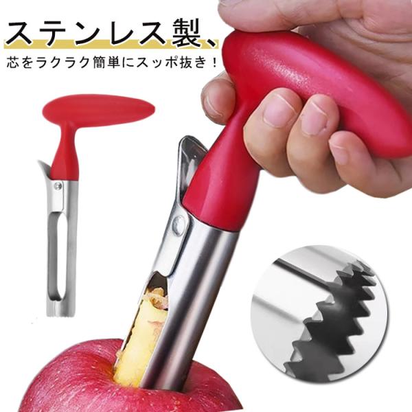 詳しくは写真の通り。※商品のサイズは手作業で測定させて頂いておりますので、若干の誤差があります。