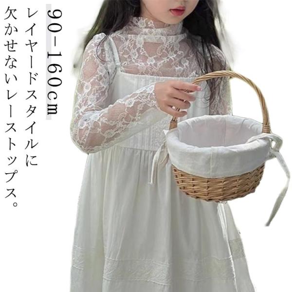 90 肩幅26cm 袖丈35cm バスト31cm 着丈39cm<br>100 肩幅27cm 袖丈37.5cm バスト32.5cm 着丈41.5cm<br>110 肩幅28cm 袖丈40cm バスト34cm 着丈44c...