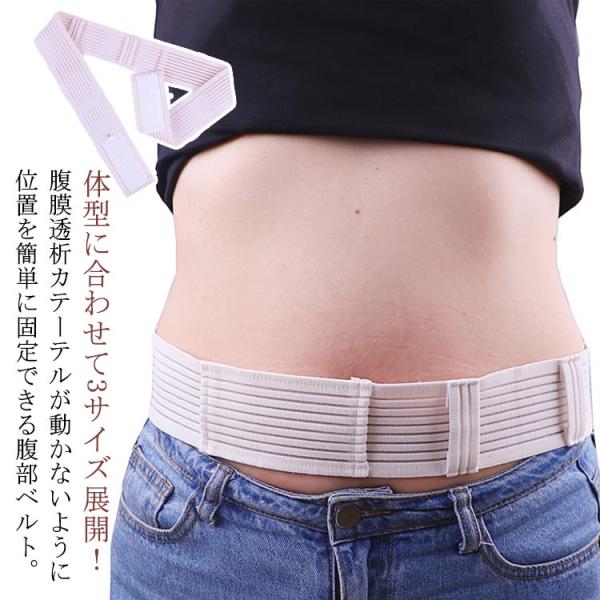 【S】全長80cm 重量約46g 梱包サイズ：10*15*3cm【M】全長100cm 重量約54g 梱包サイズ：10*15*2.5cm 【L】全長120cm 重量約63g 梱包サイズ：9*16*2cm※サイズ計測には誤差が生じます。