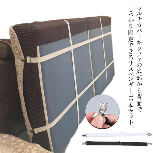 Mサイズ：長さ30-100cm  Lサイズ：長さ60-210cm   ※実寸はメジャー採寸の為、若干の誤差が生じる場合があります。