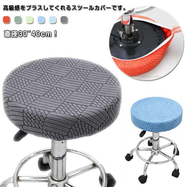 S 直径30-36cm M 直径36-40cm※サイズは平置き実寸になります。サイズ表の実寸法は商品によって1-3cm程度の誤差がある場合がございます