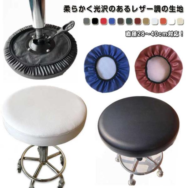 直径28cm 直径31cm 直径32cm 直径33cm 直径35cm 直径38cm 直径40cm※サイズは平置き実寸になります。サイズ表の実寸法は商品によって1-3cm程度の誤差がある場合がございます