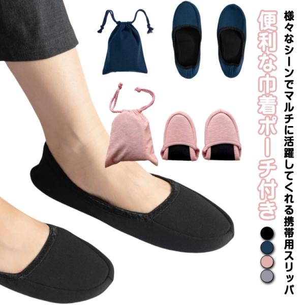 23cm 24.5cm 26.5cm※サイズ計測には誤差が生じます。