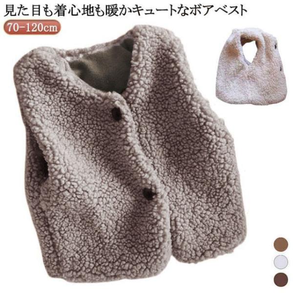 70おすすめ身長63-73cm  80おすすめ身長73-80cm  90おすすめ身長80-90cm  100おすすめ身長90-100cm  110おすすめ身長100-110cm  120おすすめ身長110-120cm