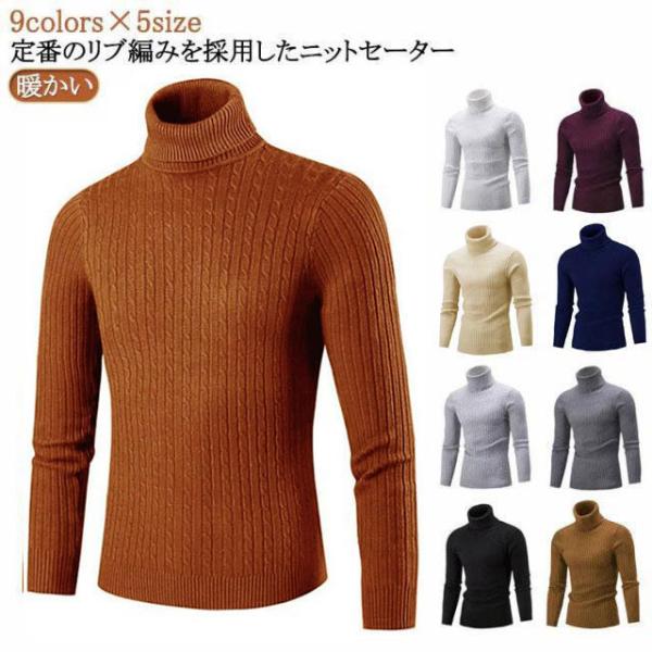 ※サイズ表の実寸法は商品によって1-3cm程度の誤差がある場合がございます。