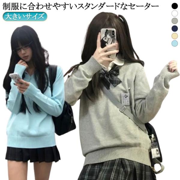 Sおすすめ体重48KGまで  Mおすすめ体重48-53KG  Lおすすめ体重53-58KG  XLおすすめ体重58-63KG