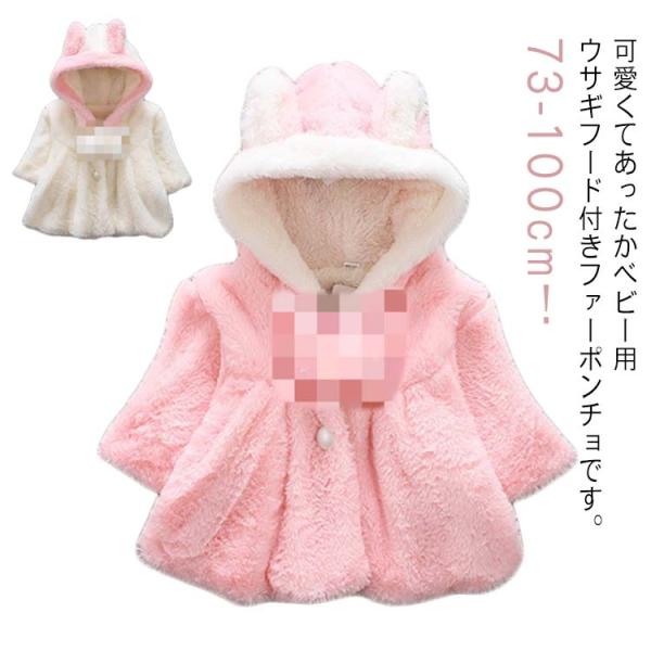 サイズ：写真通り※上記サイズは平置き実寸になります。 サイズ表の実寸法は商品によって1-3cm程度の誤差がある場合がございます。